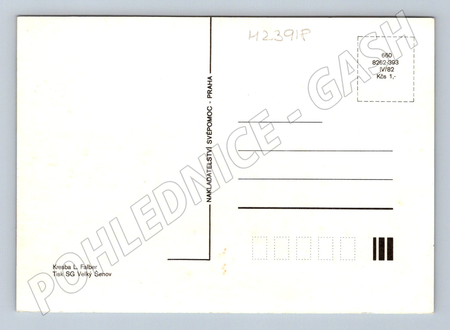 Pohlednice kreslená scénka děti na řece 1982 (M23918)