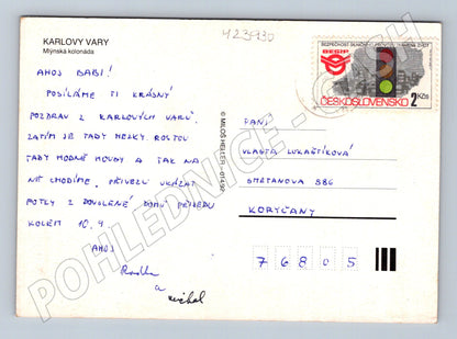 Pohlednice Karlovy Vary Mlýnská kolonáda s palmami (M23930)