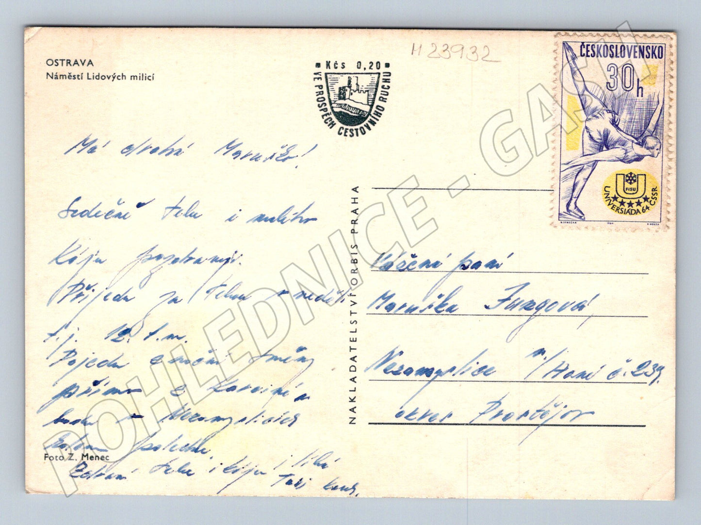 Pohlednice Ostrava Náměstí Lidových milicí 1964 (M23932)