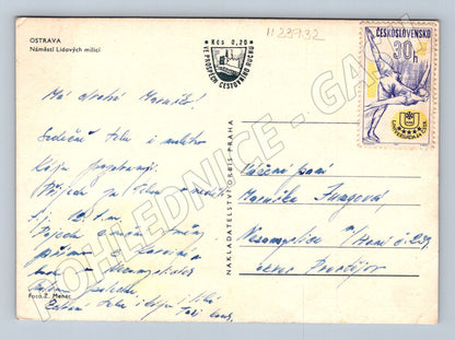 Pohlednice Ostrava Náměstí Lidových milicí 1964 (M23932)