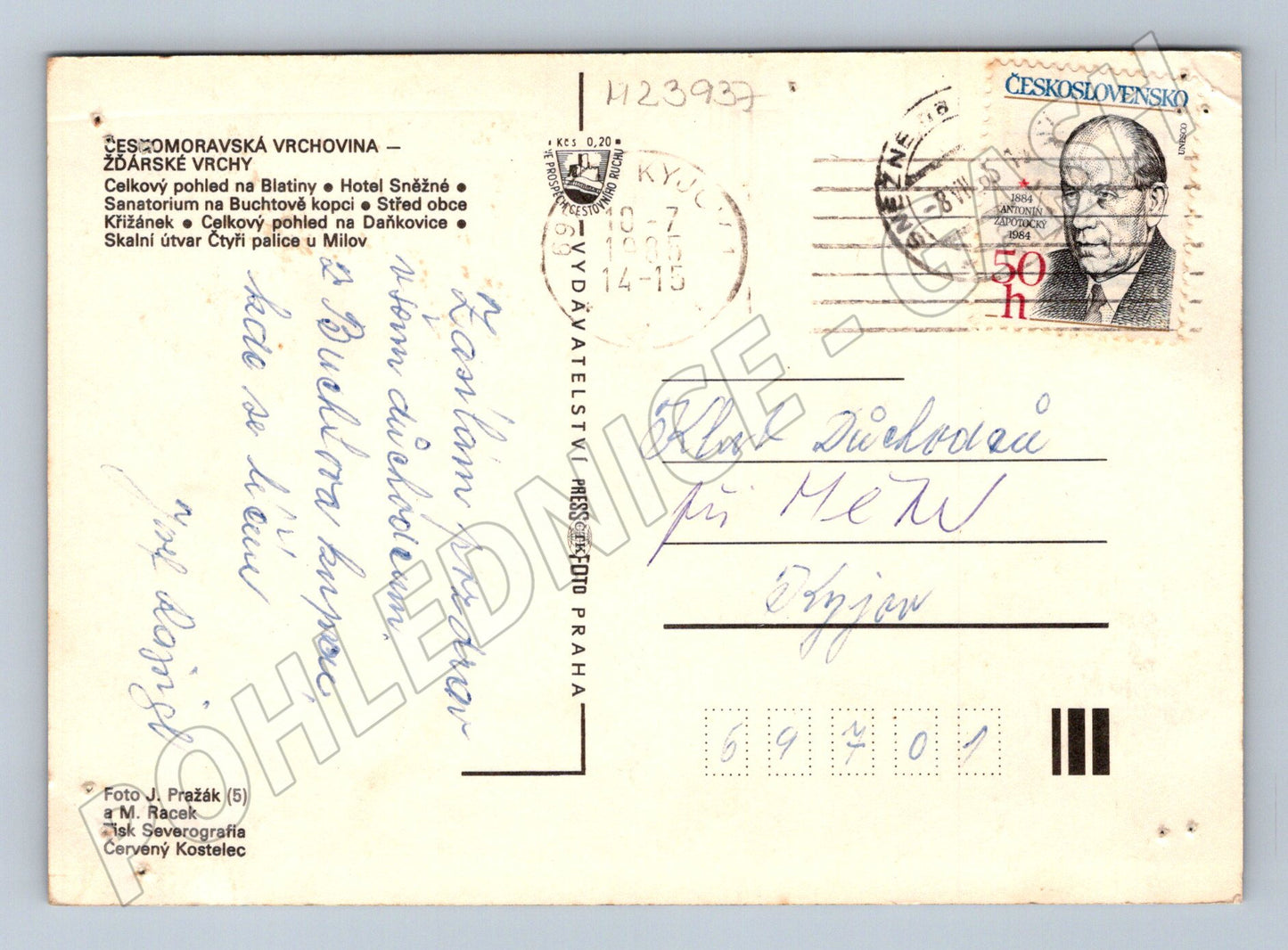Pohlednice Žďárské vrchy krajina a budovy 1984 (M23937)