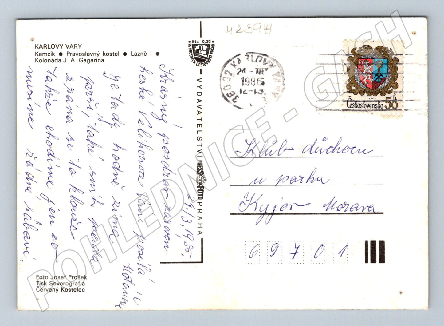 Pohlednice Karlovy Vary koláž památek 1986 (M23941)