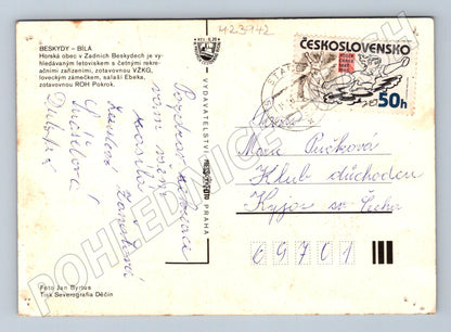 Pohlednice Beskydy Bílá různé motivy 1969 (M23942)