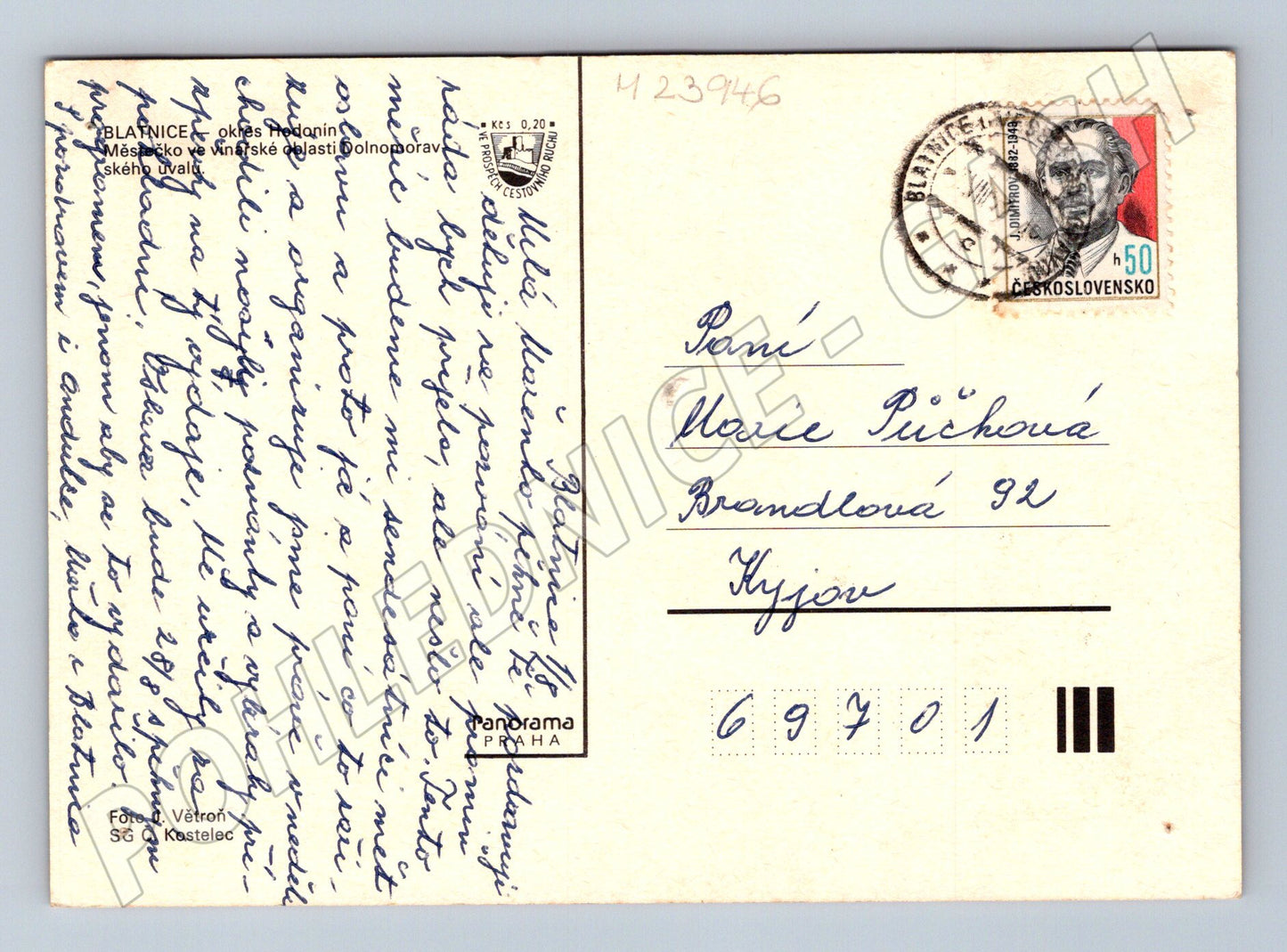 Pohlednice Blatnice různé pohledy 1972 (M23946)