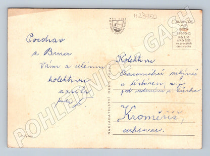 Pohlednice Brněnská přehrada 1968 (M23950)