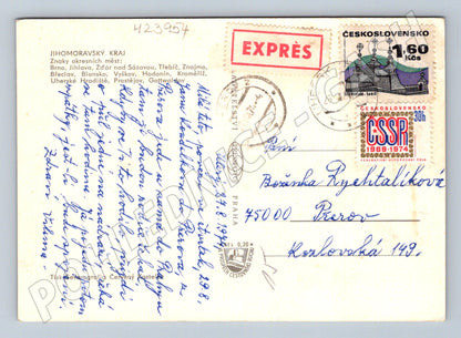 Pohlednice Jihomoravský kraj města multi-pohledy 1974 (M23954)
