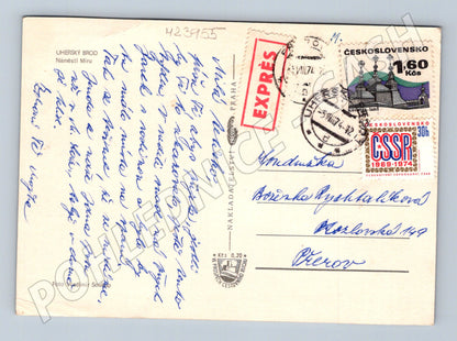 Pohlednice Uherský Brod Náměstí Míru 1972 (M23955)