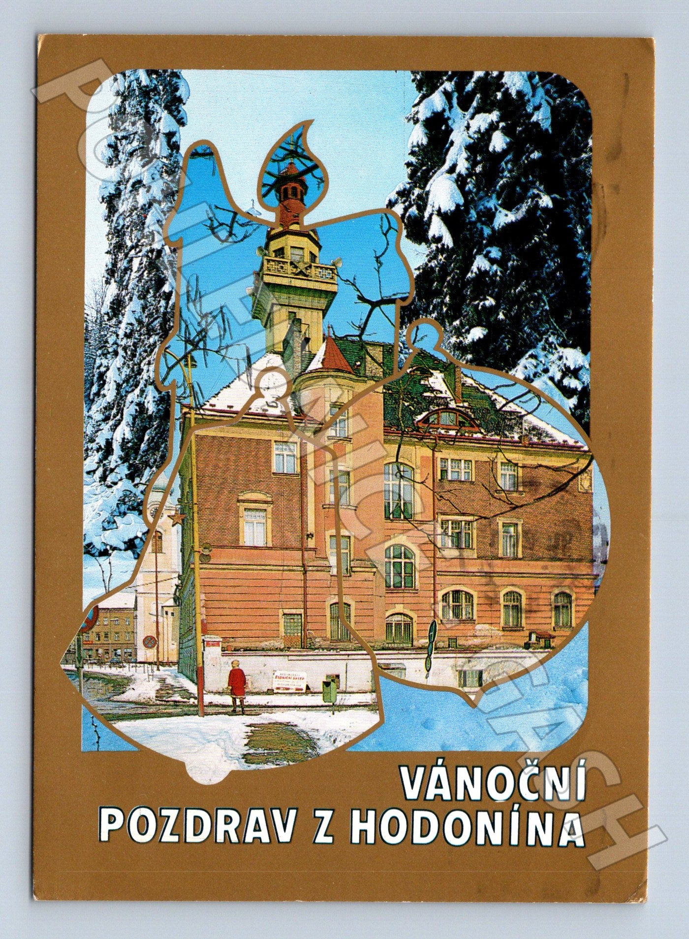 Pohlednice Hodonín vánoční pozdrav 1985 (M23967)
