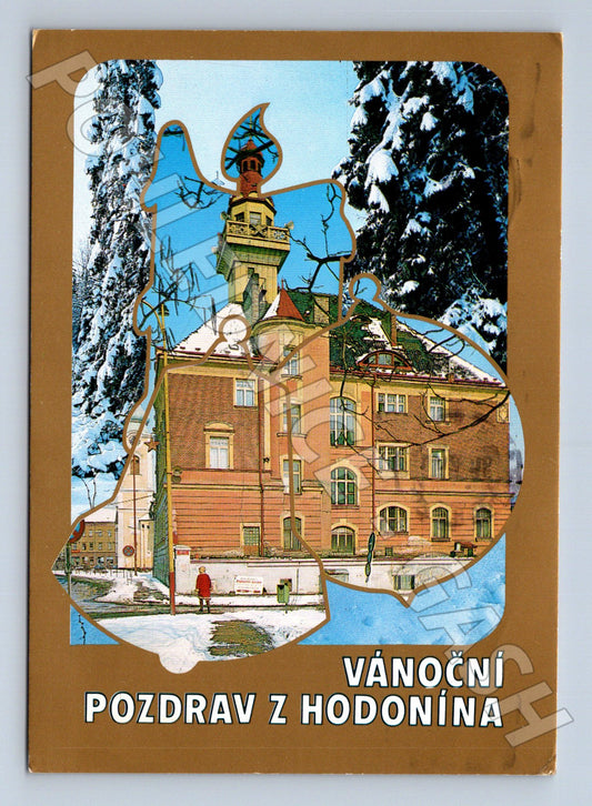 Pohlednice Hodonín vánoční pozdrav 1985 (M23967)