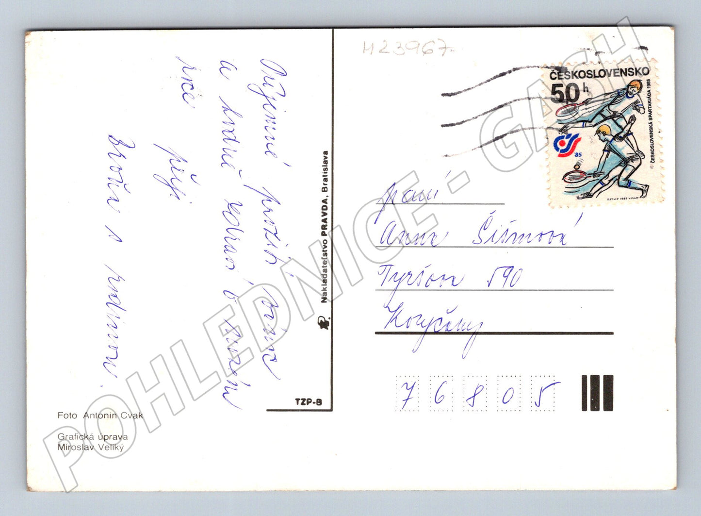 Pohlednice Hodonín vánoční pozdrav 1985 (M23967)