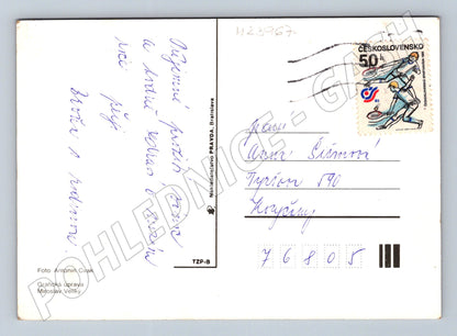 Pohlednice Hodonín vánoční pozdrav 1985 (M23967)
