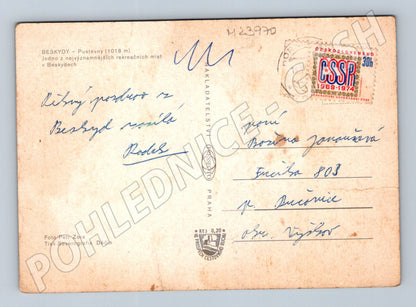 Pohlednice Beskydy Pustevny s ovcemi 1970s (M23970)