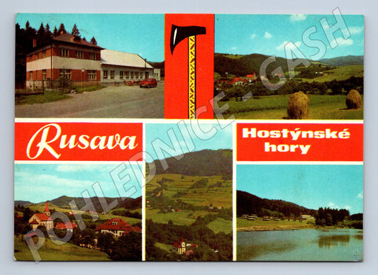 Pohlednice Rusava Hostýnské hory 1983 (M23984)