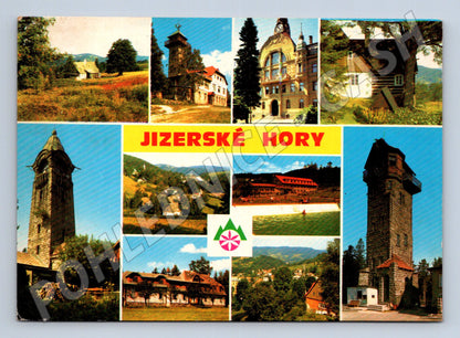 Pohlednice Jizerské hory různé motivy 1975 (M23986)