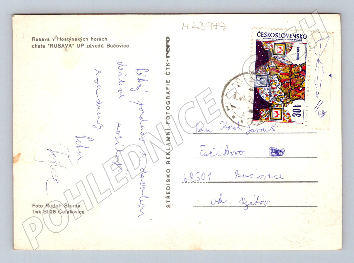 Pohlednice Rusava Chata Rusava Hostýnské hory 1977 (M23987)