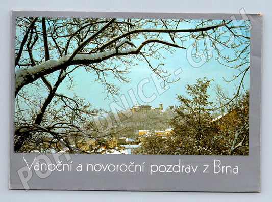 Pohlednice Brno Vánoční pozdrav 1967 (M23990)