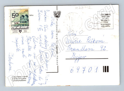 Pohlednice lázeňská budova a fontána 1970 (M23992)