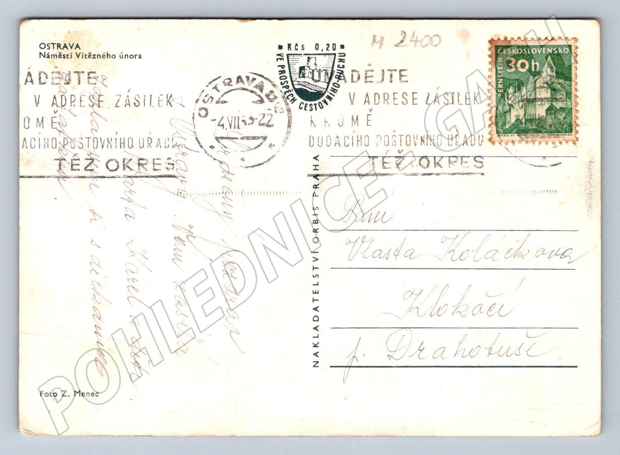 Pohlednice Ostrava náměstí Vítězného února zn 1952 (M2400)