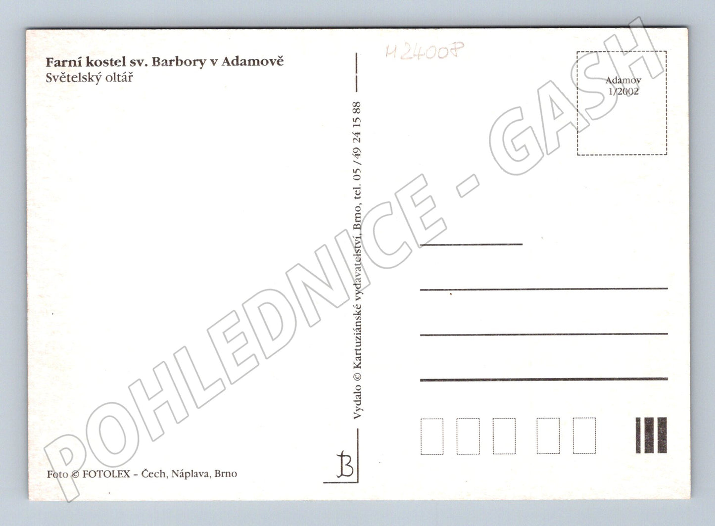 Pohlednice Adamov Kostel sv. Barbory Světelský oltář 2002 (M24008)
