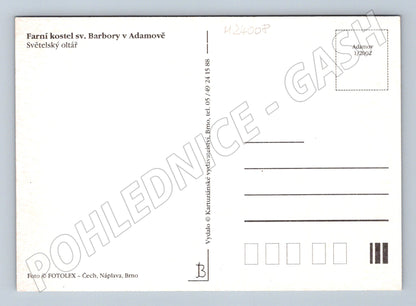 Pohlednice Adamov Kostel sv. Barbory Světelský oltář 2002 (M24008)