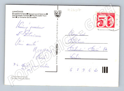 Pohlednice Luhačovice Bruselská fontána (M24017)