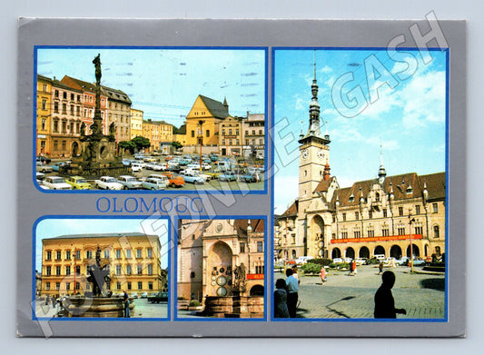 Pohlednice Olomouc sloup, radnice, kašna 1981 (M24018)