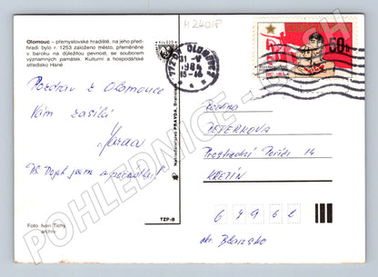 Pohlednice Olomouc sloup, radnice, kašna 1981 (M24018)