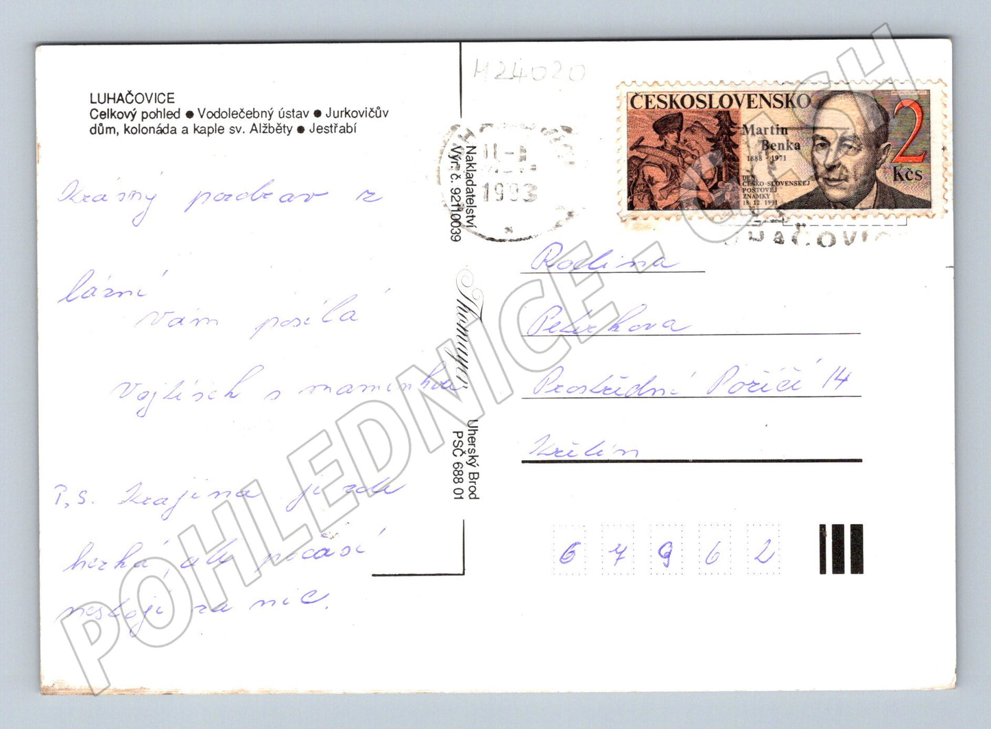 Pohlednice Luhačovice multiview 1993 (M24020)