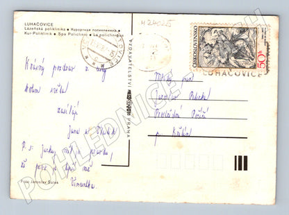 Pohlednice Luhačovice lázeňská promenáda 1981 (M24025)