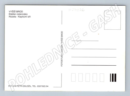 Pohlednice Vyšší Brod klášter rozety (M24026)