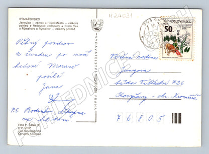 Pohlednice Rýmařovsko různé pohledy 1982 (M24031)