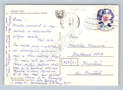 Pohlednice Karlovy Vary Kolonáda 1976 (M24032)