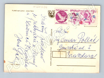Pohlednice Planá nad Lužnicí koláž 1965 (M24034)