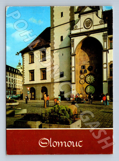 Pohlednice Olomouc radnice s orlojem 1980s (M24036)