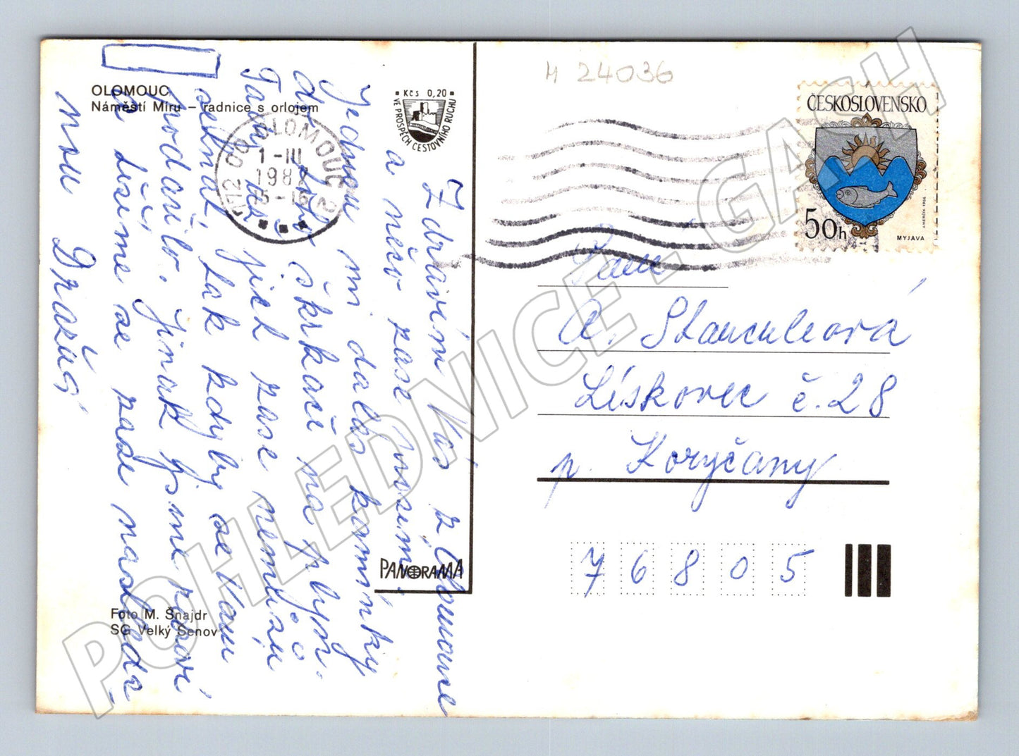 Pohlednice Olomouc radnice s orlojem 1980s (M24036)