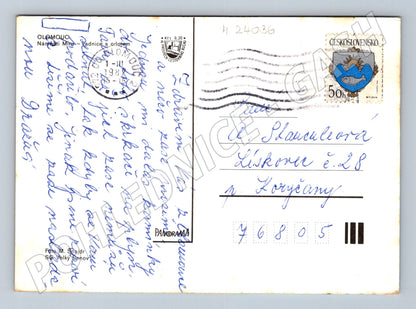 Pohlednice Olomouc radnice s orlojem 1980s (M24036)
