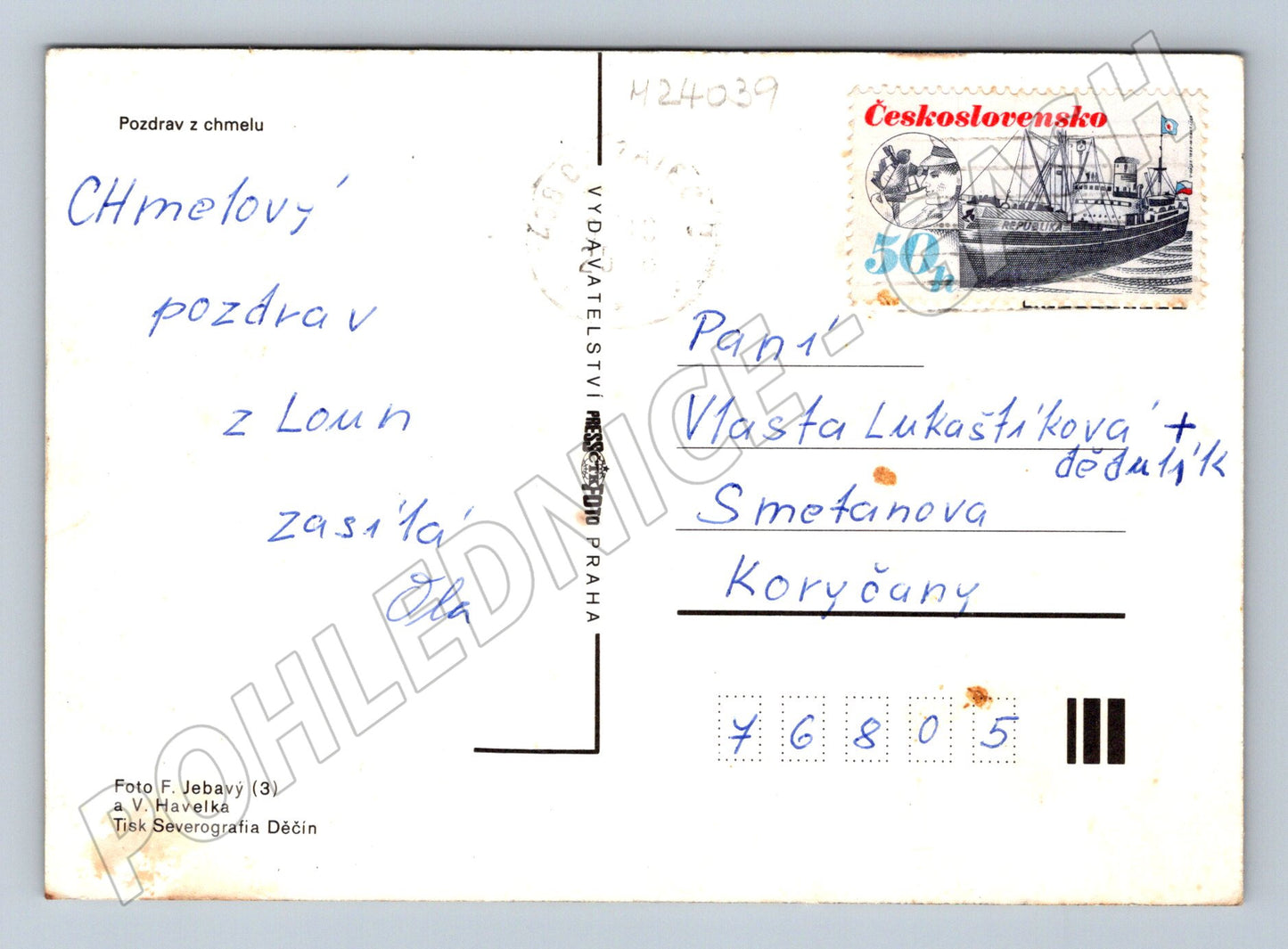 Pohlednice Louny chmelobraní chmel (M24039)