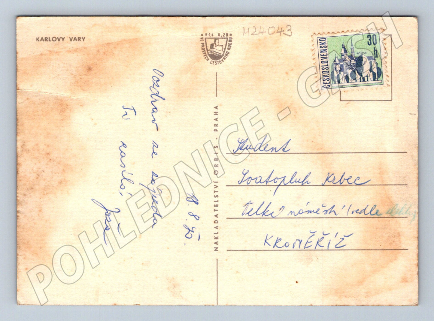 Pohlednice Karlovy Vary koláž lázní (M24043)