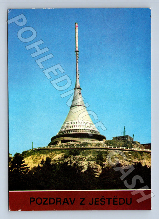 Pohlednice Liberec Ještěd věž (M24044)