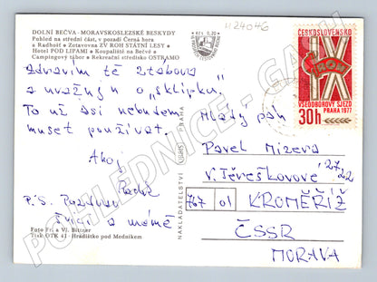 Pohlednice Dolní Bečva Beskydy více záběrů 1977 (M24046)