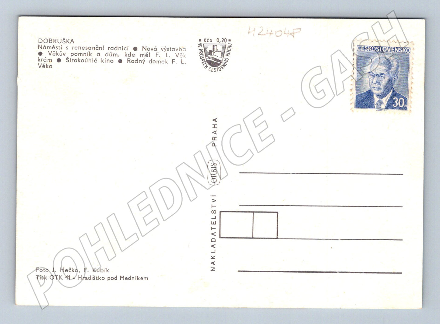 Pohlednice Dobruška koláž pohledů (M24048)