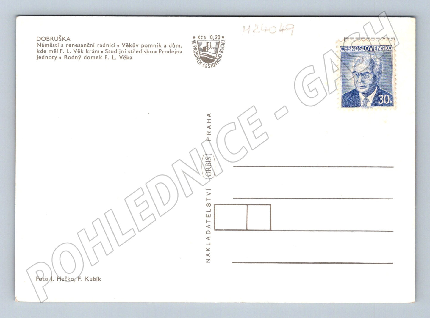 Pohlednice Dobruška více pohledů (M24049)