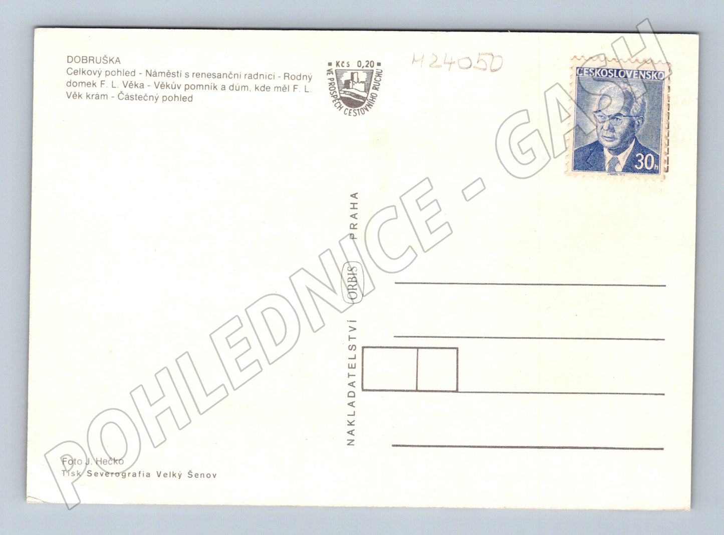 Pohlednice Dobruška koláž 60. léta (M24050)