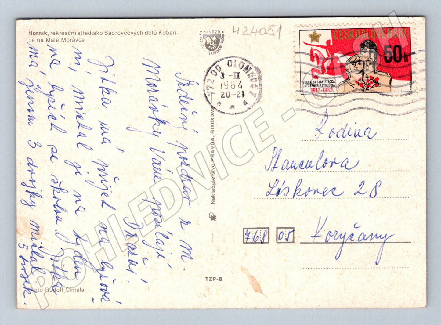Pohlednice Malá Morávka rekreační středisko Horník 1984 (M24051)