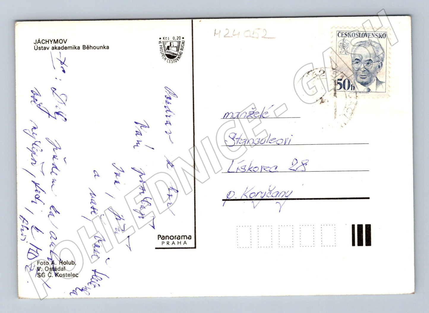 Pohlednice Jáchymov Ústav akademika Běhounka 196x (M24052)