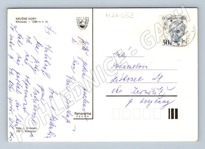 Pohlednice Krušné hory Boží Dar Klínovec zimní motiv (M24053)