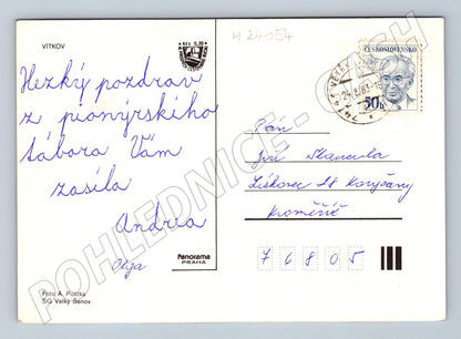 Pohlednice Vítkov koláž pohledů 1983 (M24054)