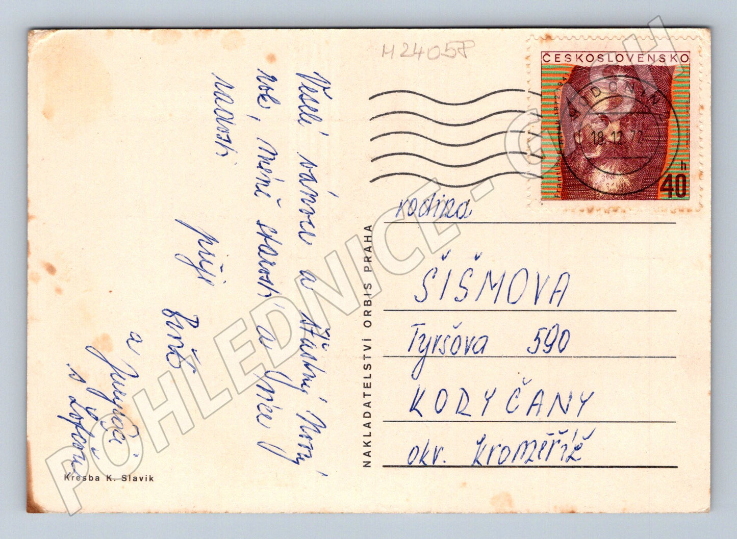 Pohlednice Hodonín vánoční novoroční pozdrav 1977 (M24058)