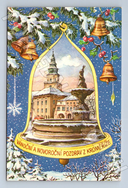 Pohlednice Kroměříž zámek Vánoce 197X (M24059)