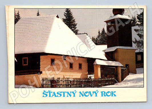 Pohlednice Slovensko zimní motiv Šťastný Nový Rok 1988 (M24062)